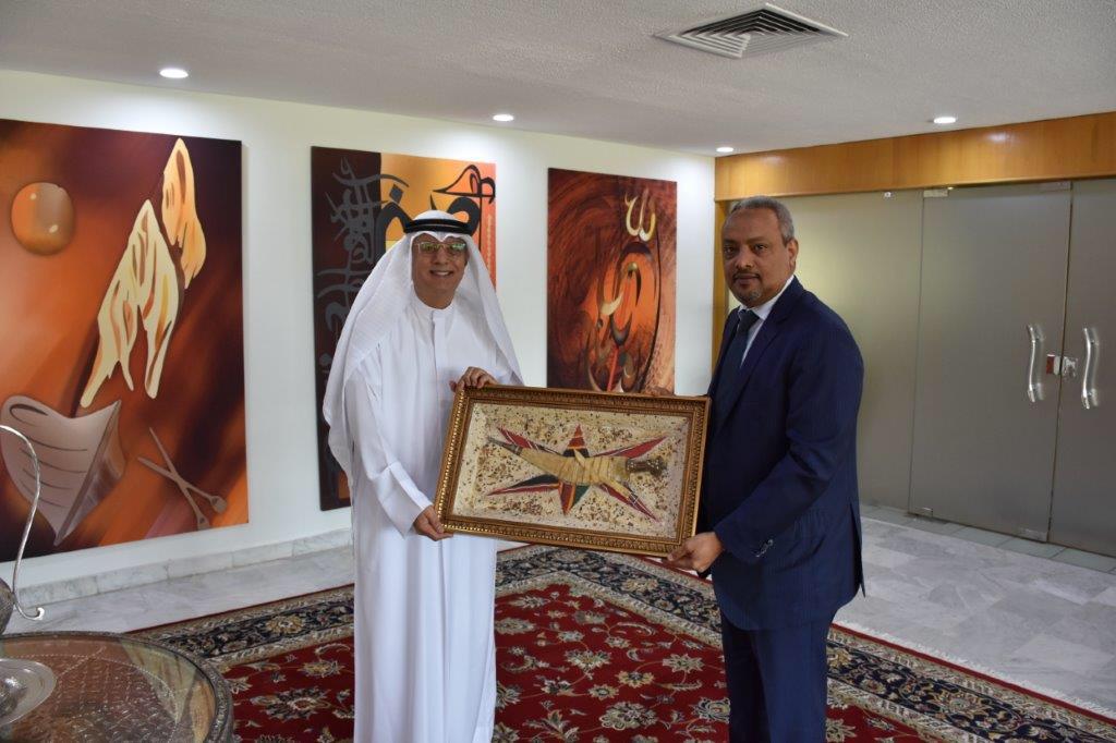 Meeting of His Excellency the Ambassador with Director General of the Arab Planning Institute